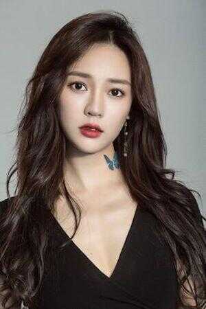 Bing Tu