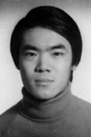 Chien Sun
