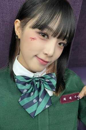 Choi Yena