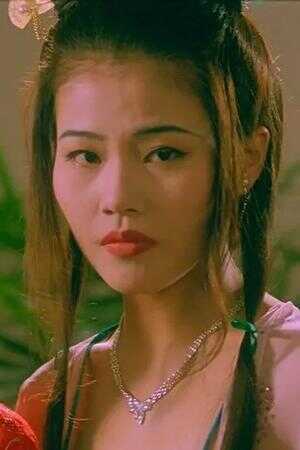 Christine Hung