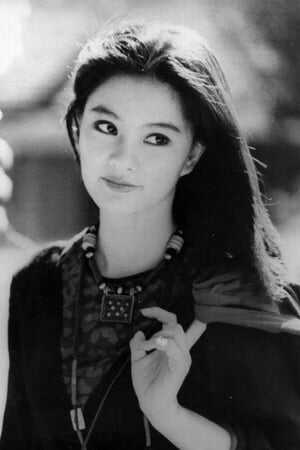 Chun-Erh Lung