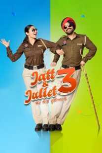 فیلم هندی Jatt & Juliet 3 2024