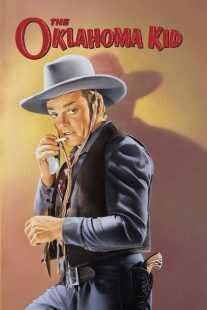 فیلم The Oklahoma Kid 1939