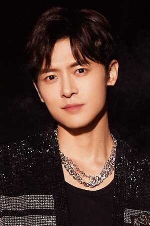 Fu Xin Bo