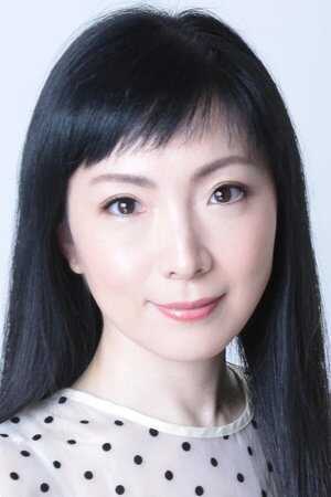 Fumiko Orikasa