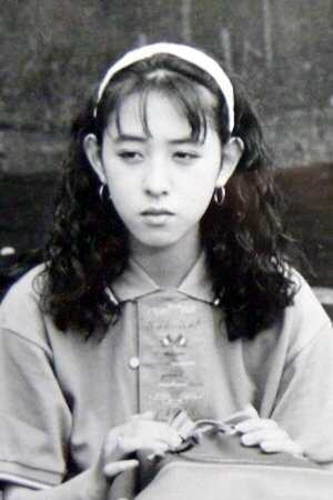 Hiroko Ôshima