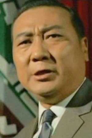 Hsieh Chang Hai