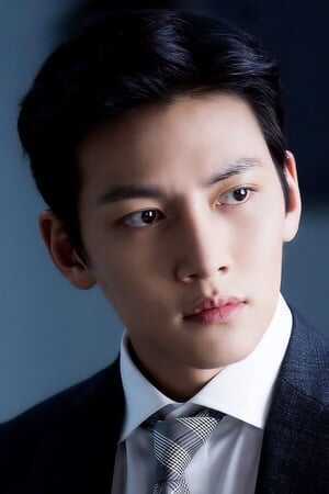 Ji Chan