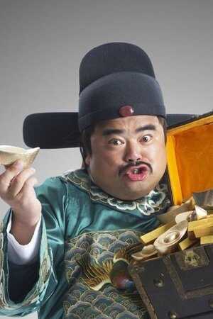 Jin Liu