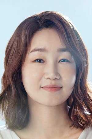 Jung Chae-yeon