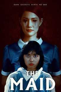 فیلم The Maid 2020