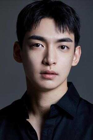 Kim Bum