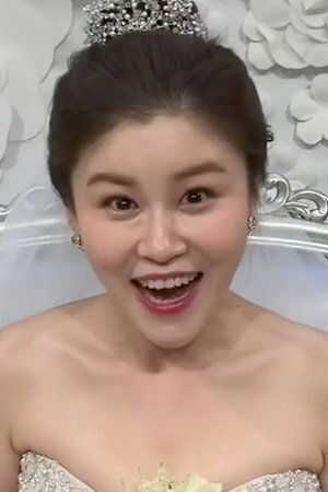 Kim Su-Mi