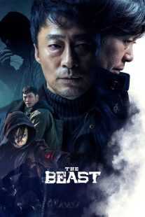 فیلم کره ای The Beast 2019