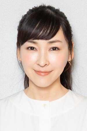 Kumiko Asô