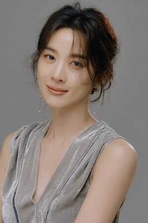 Lee Chung-Ah