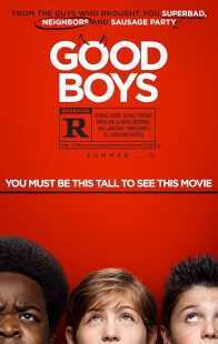 فیلم Good Boys 2019