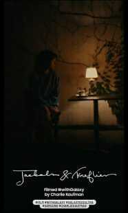 فیلم Jackals & Fireflies 2023