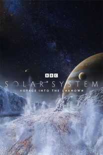 مستند Solar System