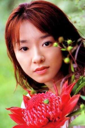 Maiko