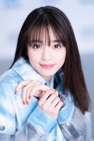Mayu Yokota
