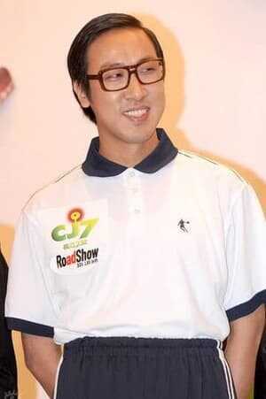 Min-Hun Fung