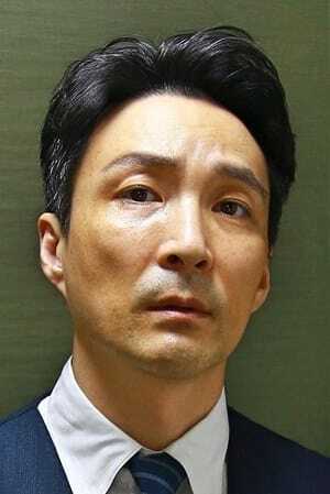 Min Ku-kyung