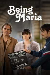فیلم Being Maria 2024
