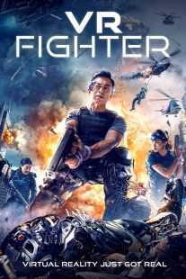 فیلم VR Fighter 2021