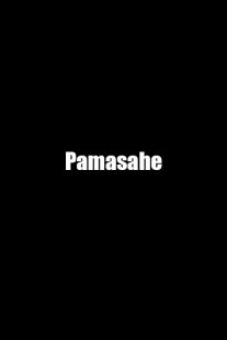 فیلم Pamasahe 2022