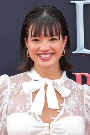 Peyton Elizabeth Lee