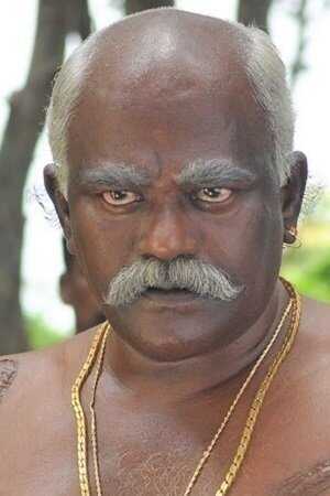 Poo Ram