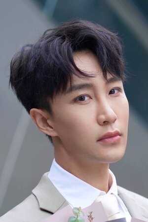 Qin Fu An