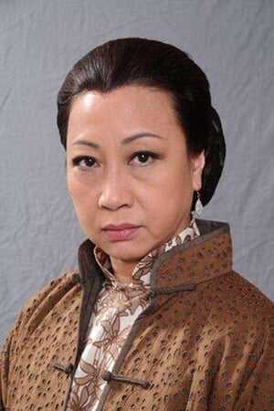 Qiu Yuen