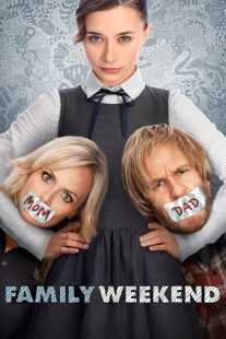 فیلم Family Weekend 2013
