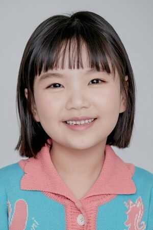Seo Jung-yeon