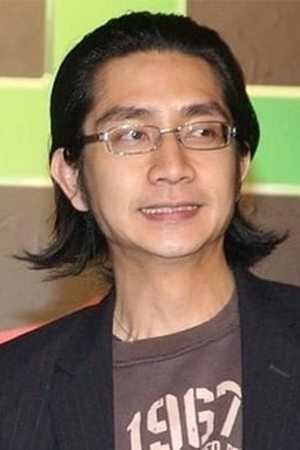 Sheung-ching Lee