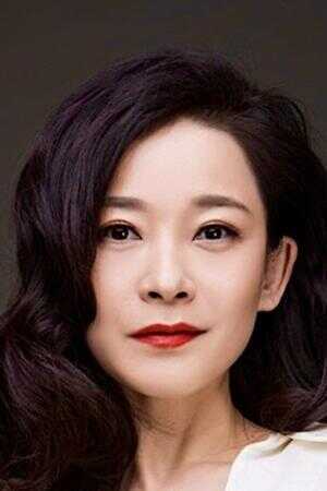Shi Yue Ling