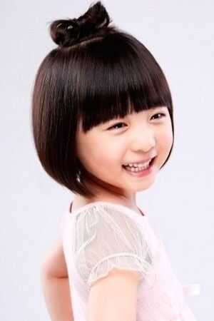 Shin Rin-ah