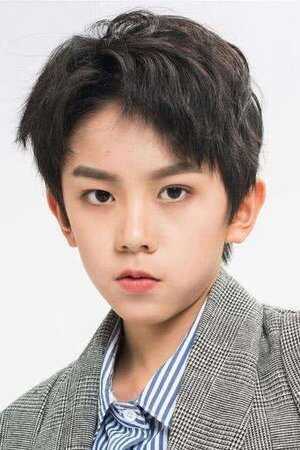 Tianren Xiao