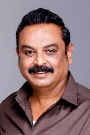 V.K. Naresh