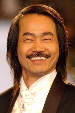 Wah Yuen