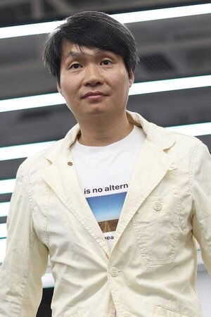 Waihon Tong