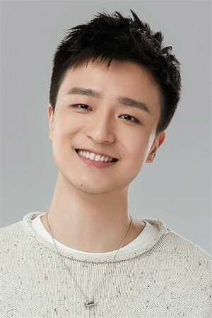 Wenjun He