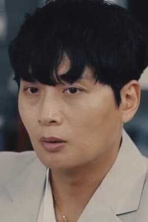 Woo Kang-min