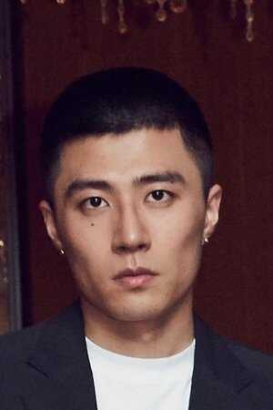 Wu Bo Wei