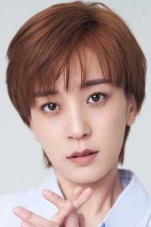 Xintong Xie