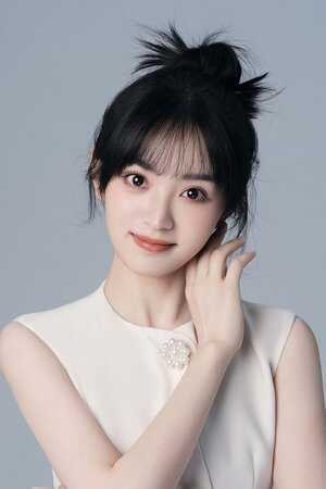 Xiwei Tian