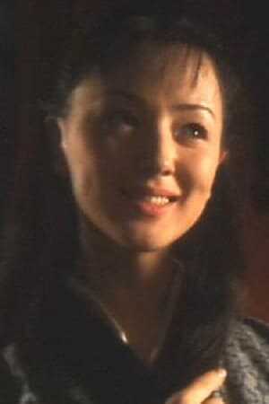 Yi Dung