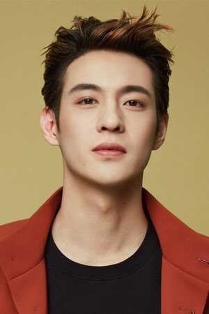 Yicong Zhang